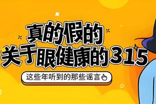 betway登陆网址截图3