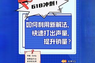 22年前世界杯小组赛0球垫底，今天亚洲杯小组赛0球濒临出局……